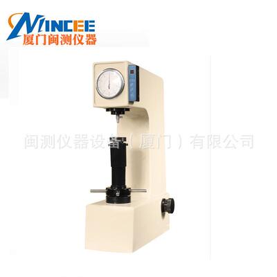 HRD-45电动表面洛氏硬度计渗氮层硬度计表面硬度计热处理表面硬度