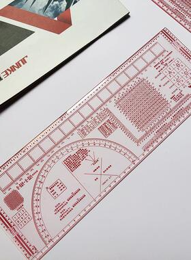 钧科 ZL-22型识图尺Ⅲ型 λ=25-35长识图尺经纬尺坡度尺南方北方