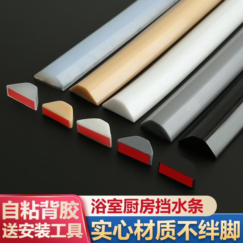 卫生间淋浴房浴室其它卫浴配件