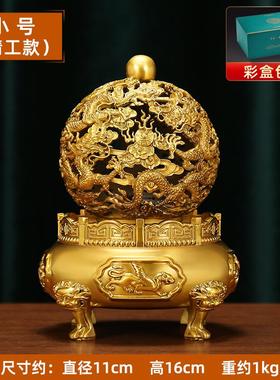 正品吉堂 九乾坤鼎 黄铜青转龙摆件桌办公室面装饰品家居客善厅玄