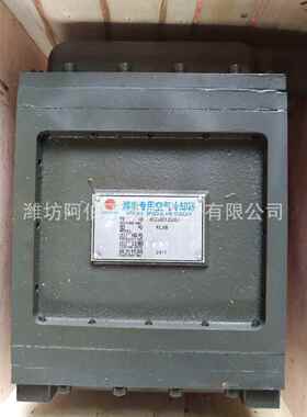 潍坊柴油发动机配件 杭发重汽斯太尔船机6126/WD615/WD618中冷器