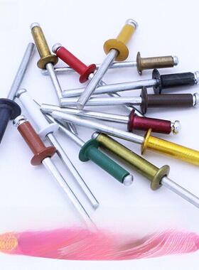 采购产品咖啡色，古铜色，香槟色，金色，黑色，白色，红色，绿色