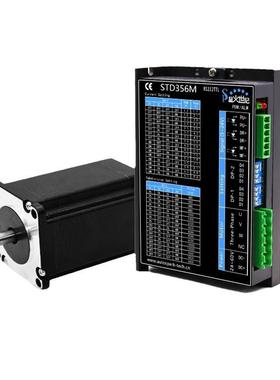 星火世纪步进电驱动机器制体套装42/58807/86/一110/1控13系列STD