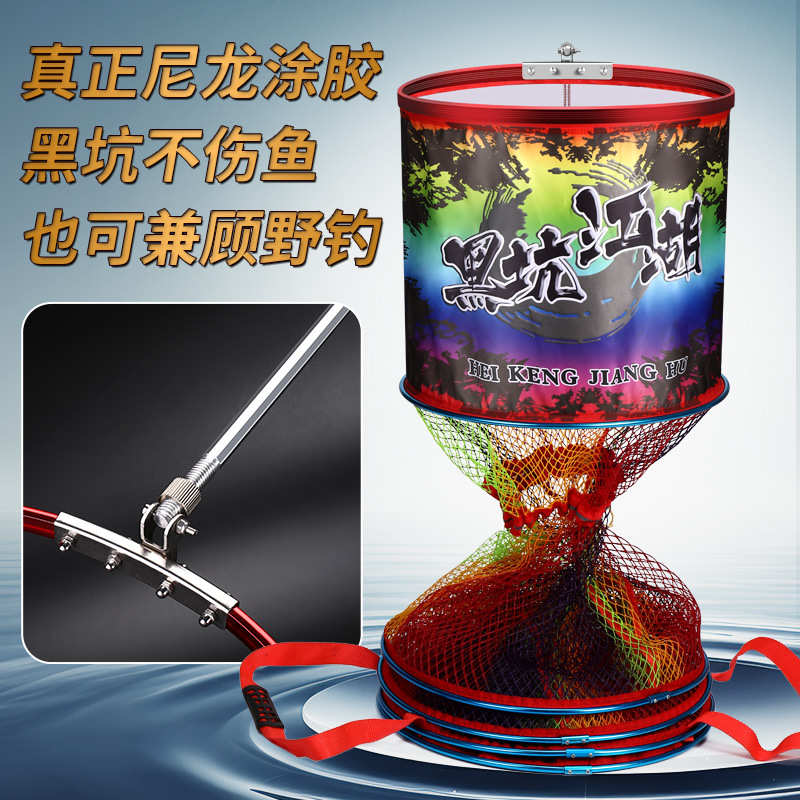 干速防挂护坑新款鱼竞技尼龙高档专用渔户网兜挂袋渔护涂胶纳米黑