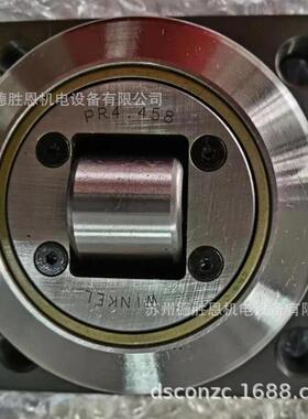 德国W3INKEL带螺栓和垫块轴KB4.0PYL72PKB4.07BPKB4.074PK4.07承6