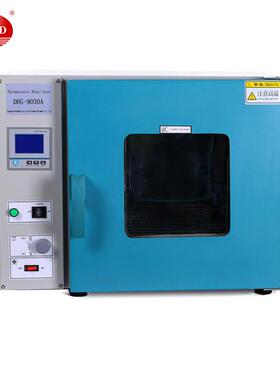 科达仪器外贸转内销质量保证实验室dhg-9030a小型电热鼓风干燥箱