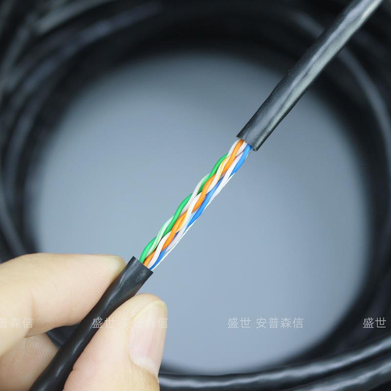 超五类网线黑色4ZJKaw铜包铝t监控专用网络g线缆82芯ca5类网线300