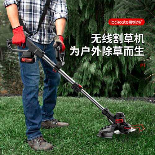 电动割草机锂电除草机多功能小型家用手持打草机充电锄草剪草机