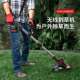手电动割草机锂MCO电锄除草机多功能型家用持小打草机草除草割灌