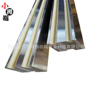 4000 折弯上模 3200 200T 6000mm 折弯机下模具