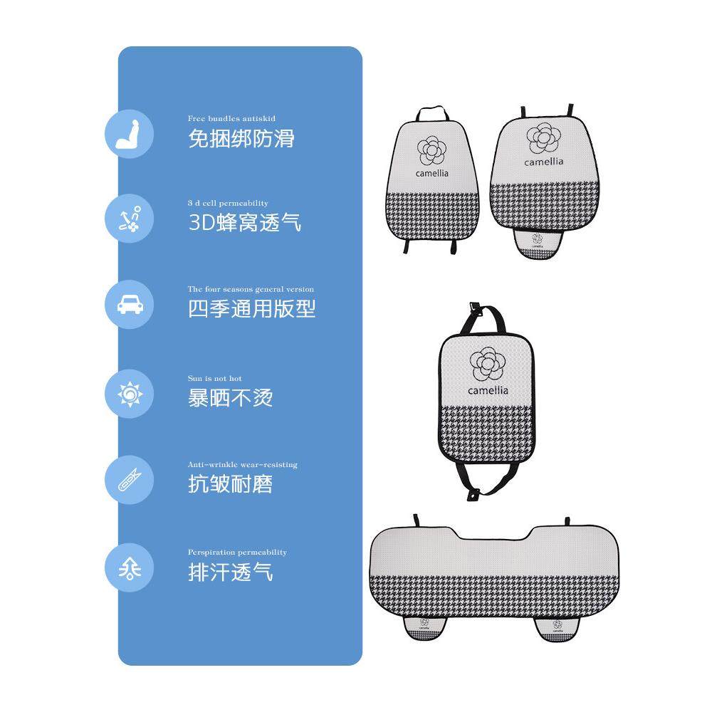汽车片坐垫四季通用HGK卡通座椅车座垫亚麻通风透气薄款丝套冰单