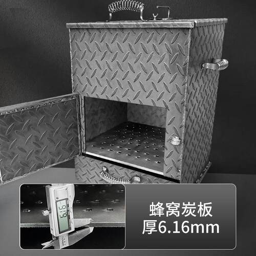 354用炉加厚引点碳桶存碳养商碳炉户外引火燃桶引火取暖炉烧烤配