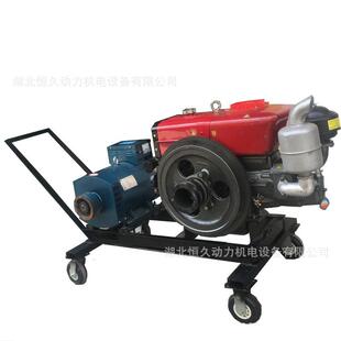 孝昌单缸8kw移动式柴油发电机组电启动380vSTC-8KW