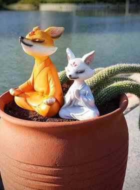 高档白色小九尾狐狸摆件多植物肉饰花盆造景治愈系解压情绪汽车载