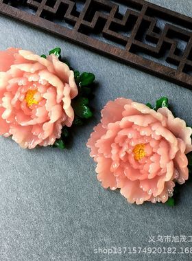 洛阳手工牡丹花冰箱贴文创礼物定制纪念品伴手礼仿玉树脂立体装饰