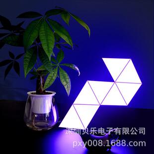 RGB装 饰灯 T11三角形床头壁灯客厅卧室组合创意触摸感应LED 专BL