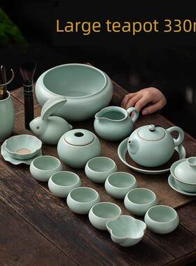 钧瓷茶具汝窑冰裂功夫套装家用客厅陶泡茶壶开片轻奢茶杯高端礼品