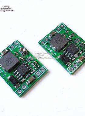 超小型Dc-Dc3A功率降压可调模块超级Lm2596 24V至12V9V5V3V