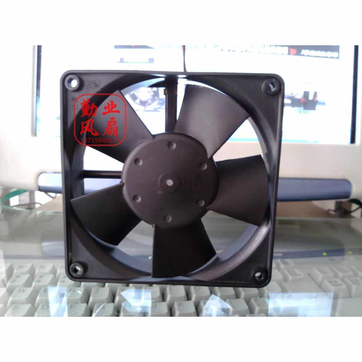 。德国PAPST MULTIFAN4314 24V 5W 12032 12cm双滚珠变频散热风扇