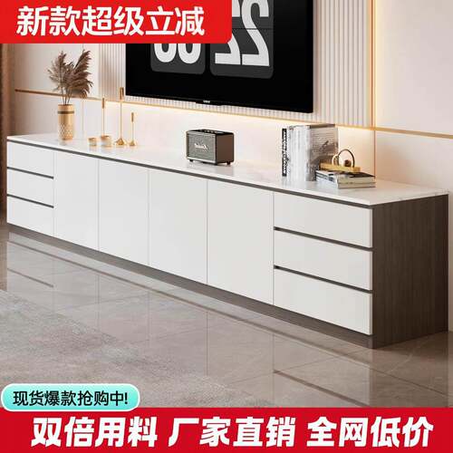 电视柜轻奢茶几组合2025新款客厅简约家用60cm电视机柜落地储物柜