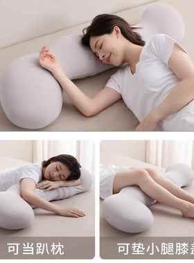 2025.08.睡觉夹腿抱枕可爱长抱条枕用孕专长枕儿童床上男生女生侧
