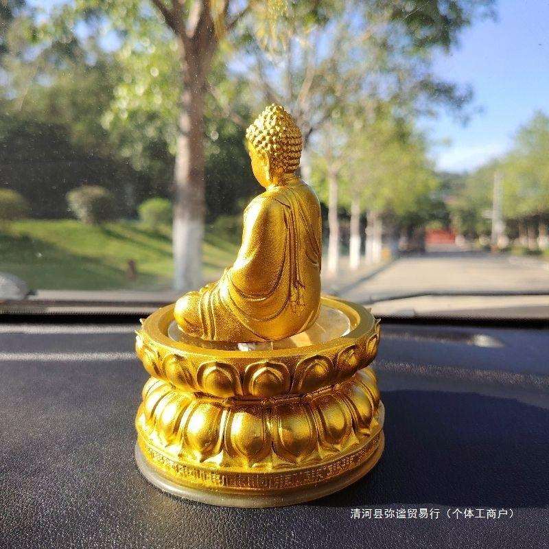 2025新款创意太阳能汽车中控台装饰摆件佛祖像感车载摆件