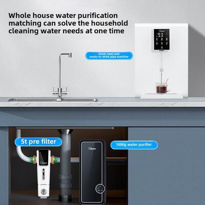 上海覆旦申花净水器家用RO反渗透厨下1000g净水机智显净化过滤器