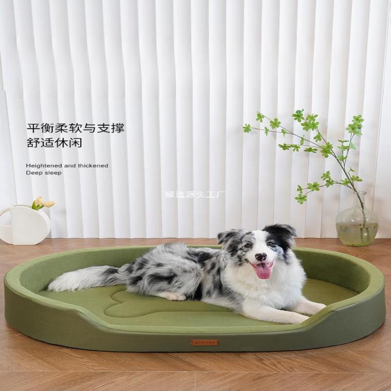 夏天狗窝四季通用可拆洗宠物大型犬泰迪猫窝睡觉狗狗床耐脏耐撕咬
