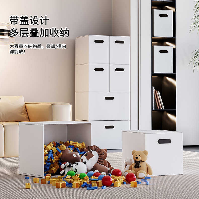 储物箱加厚塑料收纳箱卧室伸缩免打孔无痕轨道衣柜收纳盒收纳箱,居家布艺,收纳盒,淘宝优惠券,粉丝福利购,淘宝优惠卷