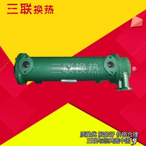 专业销售 2LQFW-A0.65 F冷却器 油冷却器 厂家