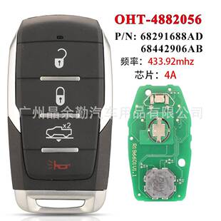 433.92Mhz 68291688AD 4882056适用4键公羊RAM汽车钥匙4A芯片 OHT