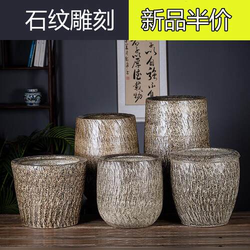 庭院大缸景德镇石纹雕刻水缸金鱼缸荷花碗莲睡莲盆种树养花大花盆