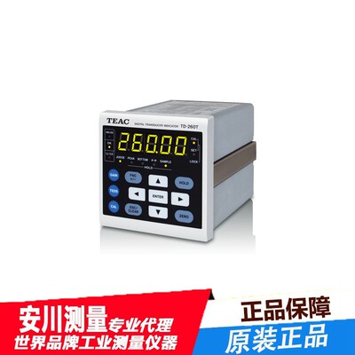 进口日本TEAC数显指示器TD-260T应变片传感器