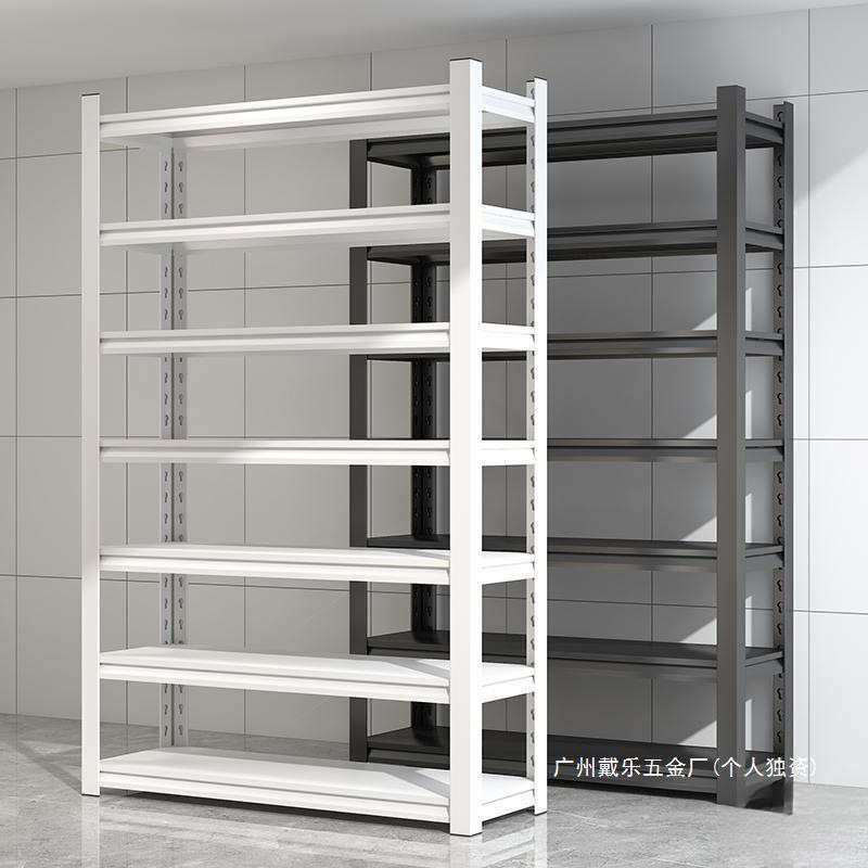 架物阳台架商用收家用物多层间储杂物仓库落地钢制置超市货架厂家