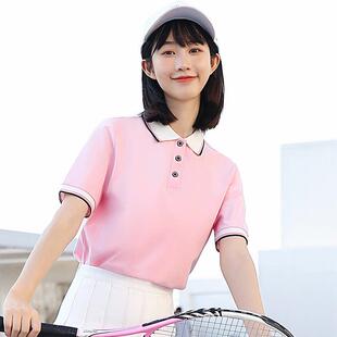 粉色短袖polo衫t恤女工作服定制印logo纯棉运动翻领上衣团队服装