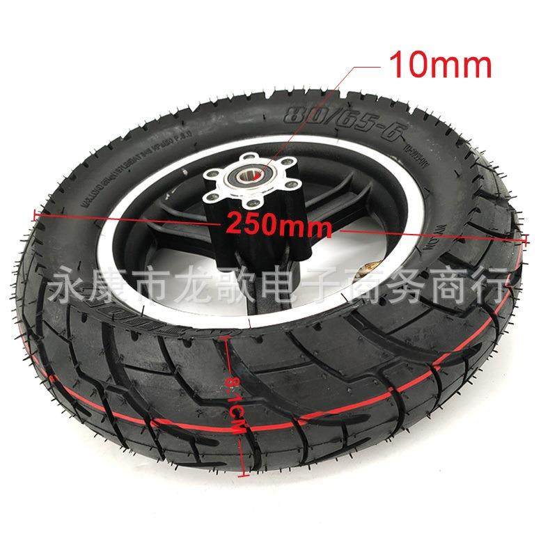 10x3轮胎带碟刹轮毂用于10英寸电动滑板车KUGOO M4 PRO加厚车X20