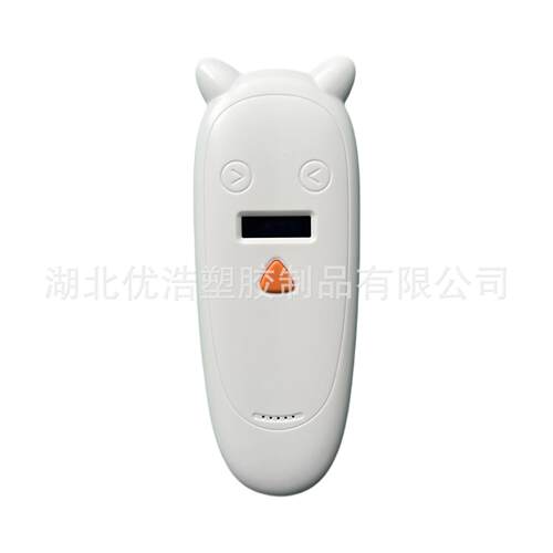 动物芯片扫码器宠物芯片扫码器动物身份识别EM4305扫描仪读码器