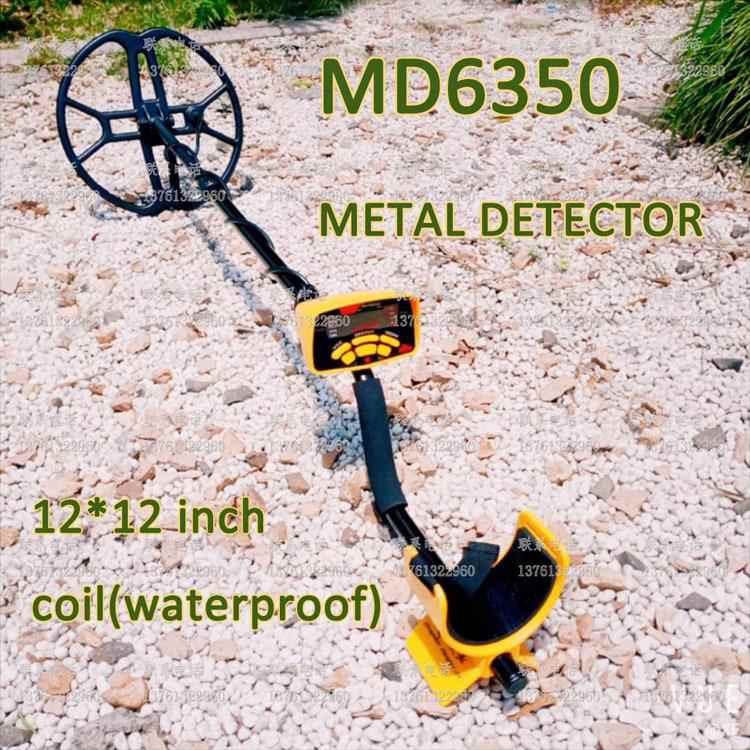 地下金属探测器高精度寻宝器考古探宝仪器探金器MD6350金属探测仪