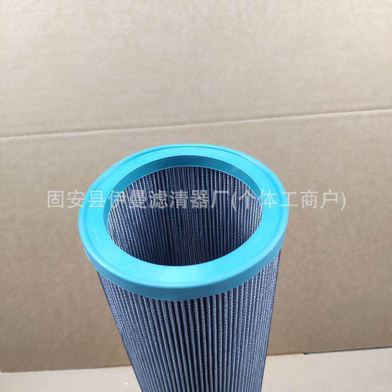 937855Q液压油滤芯变速箱油滤芯折叠形式中速磨煤机液压滤芯