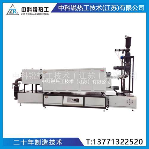 中科锐 耐高温连续式回转窑 化工粉末烧结炉 电热式回转炉