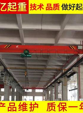 惠州电动单梁起重机5t12米电动单梁起重机5t-165