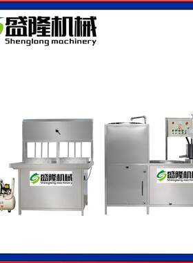 全自动豆腐成型机小型豆腐机器创业用不锈钢豆干机家用