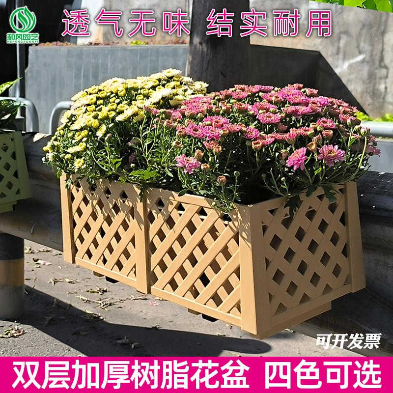 长方形栅栏挂式花盆阳台栏杆悬挂式挂架网格花箱露台花园月季花盆图片