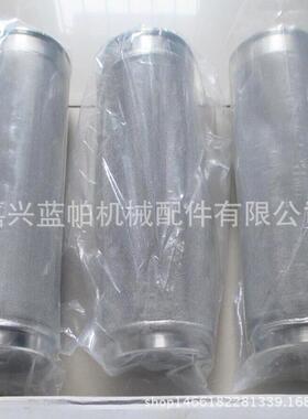 挖机液压吸油滤209-60-51120管路滤芯21T-60-31410 21T-60-31450