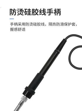 ATTN铁安泰工信AT-939无静电焊台恒温调温电焊台E电烙套RHL装业用