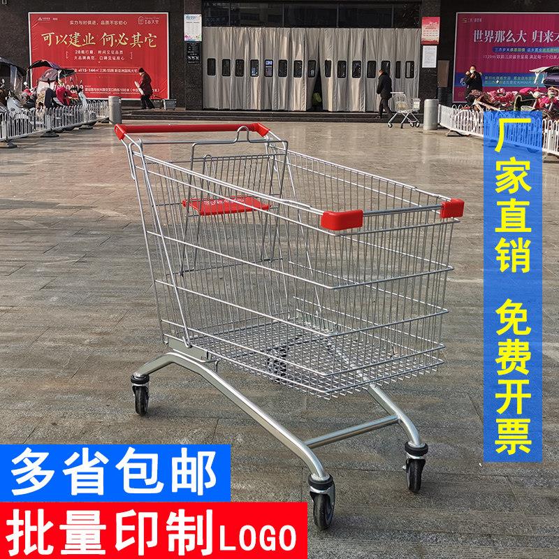 卓维超市购物推车家用买菜商场手推车理货便利店物业带坐手推车