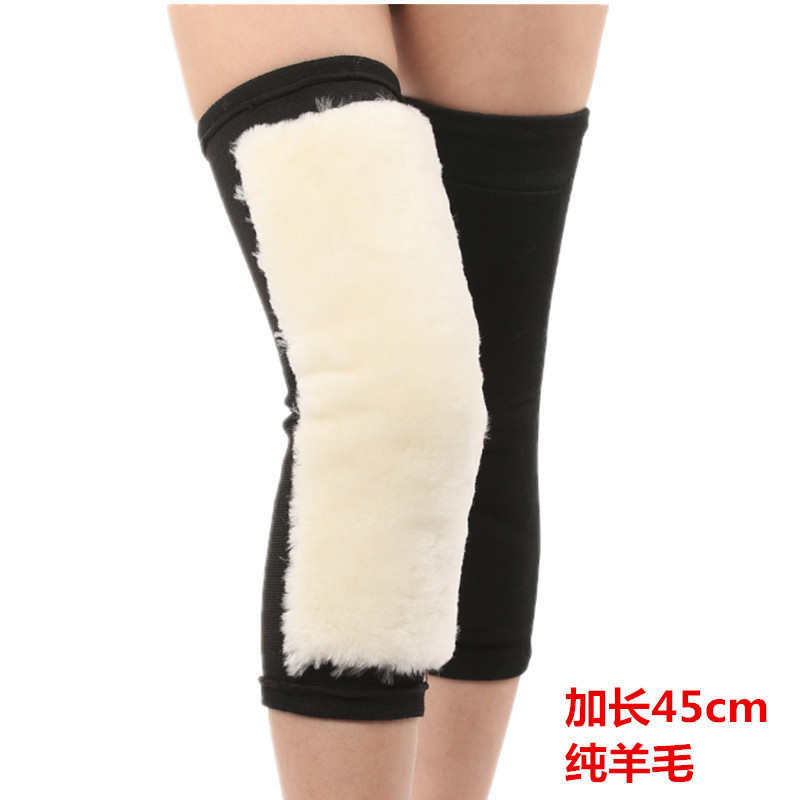 加长45cm羊毛护膝保暖老寒腿厂家加厚男加绒女老人保暖护腿膝批发