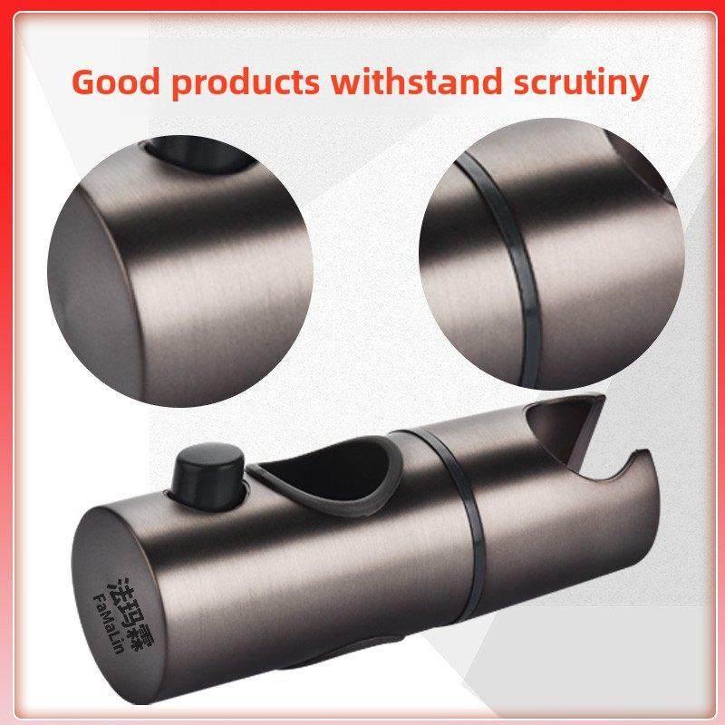 拆卸淋浴头支架可调节杆固定座扣滑动套筒中间叉插入无冲孔浴喷头