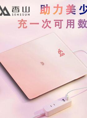 香山EB336W电子秤家用体重计体重计智能健康电子秤USB充电款大款