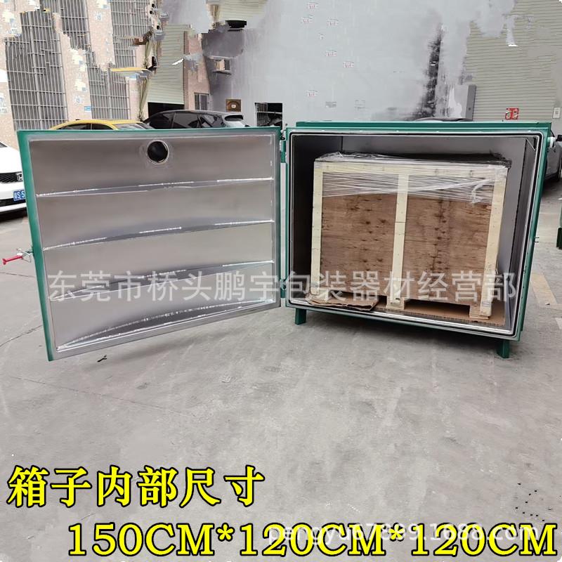 广东直销真空脱泡箱抽真空设备小型真空箱人造石大型真空箱